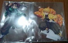 鬼滅の刃 アニプレックスオンラインくじ　C賞　ビッグアクリルスタンド2種