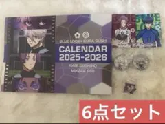 ブルーロック くら寿司 カレンダー 缶バッジ チャーム カード まとめ売り