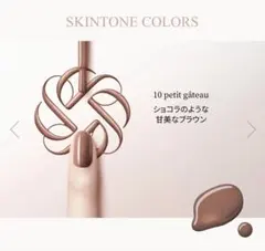 断捨離中ママ様専用ページ