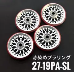 Item thumbnail for item 08d564c0-6c29-448f-81c7-0f0c7354cd8e