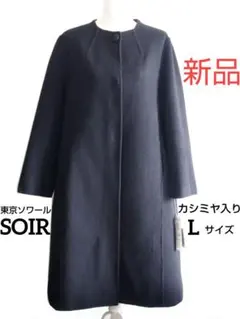 Item thumbnail for item a90795a4-e5cb-4b55-81b1-efa05cacd00a