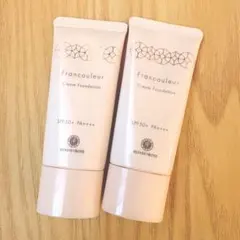 フランクルール　クリームファンデーション　ハウスオブローゼ