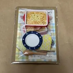 Item thumbnail for item 12e504d3-6f3a-4b17-a568-278a17eb987c