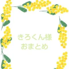 マフラー猫ちゃん✦ヘアゴムのパーツのみ✦