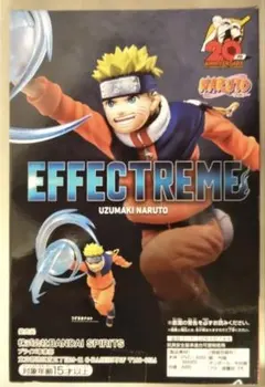 NARUTO-ナルト- うずまきナルト　SASUKE 2つセット