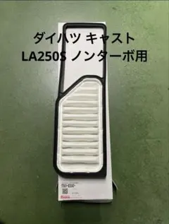 Item thumbnail for item 3a2a1e6e-1a53-4cc7-aa90-699d8f3f487b