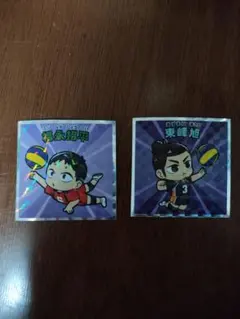 Item thumbnail for item fbed7b17-37e8-480f-8da6-680d3f9a1402