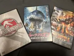 DVD 3枚セット