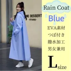 【おまとめ希望分】レインコート自転車 ポンチョ レインウェア カッパ全身カバー