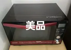 2026年最新】オーブンレンジ シャープ re-v85bjの人気アイテム - メルカリ