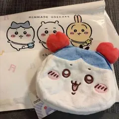 Item thumbnail for item 1d20ac82-ebcd-463e-b39e-3c9d2e9c75e1