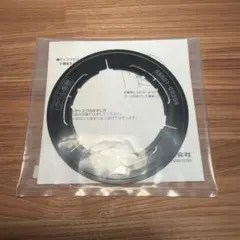 トヨタ純正　CDシングルアダプタ　未使用品のサムネイル
