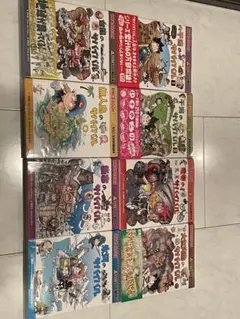 極美品】サバイバルシリーズ 7冊 ＋ タイムワープ 1冊 合計8冊セット