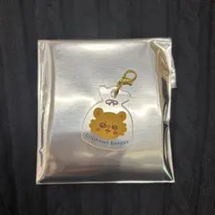 ちいかわベーカリー モモンガ 新品未使用