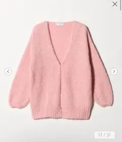 【別注】TRICOTS JEAN MARC ミドルゲージ ノーボタンカーディガン