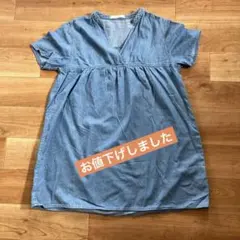 インディゴ染めチュニック