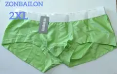 ZONBAILON メンズ セクシー下着 ボクサーブリーフ 2XL