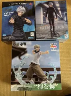 呪術廻戦 luminasta 狗巻棘 他 五条悟