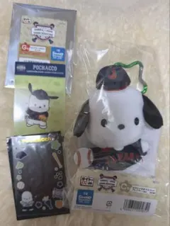 WBC 侍ジャパン サンリオコラボ タイトーくじ　C賞　ポチャッコ G賞 セット