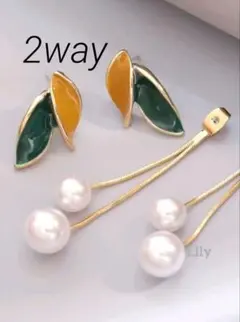 ✨ 2通り フェイクパール 緑 橙 リーフ ピアス ヴィンテージ レトロ