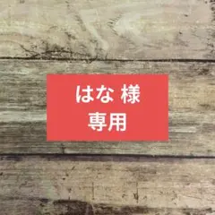 子供用 ハンドメイドインナーマスク 3枚組 大臣マスク ハンドメイド インナーマスク 子供用 3枚セット 女の子