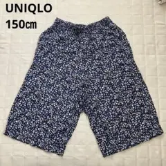 ユニクロ UNIQLO リラコ ステテコ 150㎝ 小花柄 総柄 花柄 パジャマのサムネイル