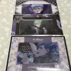 タブナイ ビジュカ Part.3 藍