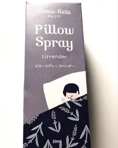 生活の木 ネムリラ ピロースプレー ラベンダー 30ml 睡眠 アロマのサムネイル