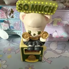 Wonteddy