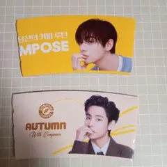 コンポーズコーヒー　カップホルダー　テテ