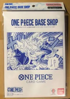 ワンピース　base shop リミテッドカード　コレクション　2個　セット