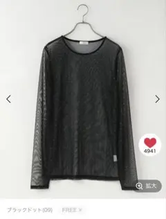 ローリーズファーム アソートシアープルオーバーＬＳ　新品タグ付き　ドット　黒