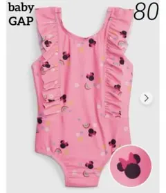 ベビーギャップ 新品 ミニーちゃん フリルスイムウェア 80 ワンピース水着