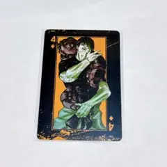 呪術廻戦 伏黒甚爾 禪院甚爾 トランプ 1点