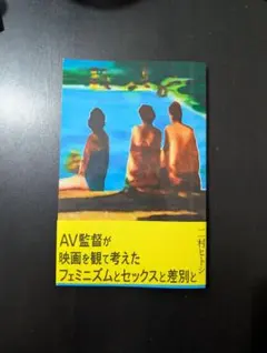 Item thumbnail for item 8531d8b0-6bd5-4c25-a966-56112b725b39