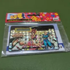 Item thumbnail for item 62663177-f460-458b-8450-44edfa35381c