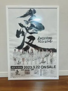 2026年最新】サイン入りポスターの人気アイテム - メルカリ