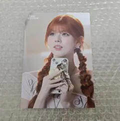 NiziU ラントレ リク NEW EMOTION