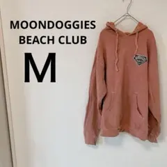 Item thumbnail for item 29be49ab-d6d6-46c3-a422-b93f41f3d826