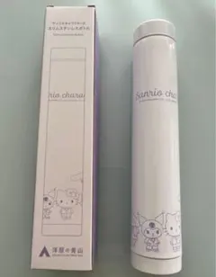 洋服の青山　サンリオキャラクターズ　スリムステンレスボトル