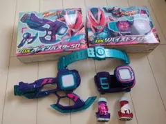 DXオーインバスター50　リバイスドライバー 2箱セット　バイスタンプ