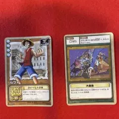 希少】旧ワンピースカードゲーム ルフィ海賊の風格/海賊の神髄 特典