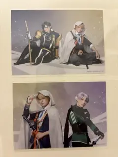 刀ミュ　ペアブロマイド　にっかり青江、山姥切国広、五月雨江