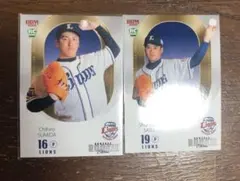 2026年最新】佐藤隼輔 西武の人気アイテム - メルカリ