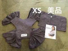 コニー　konny  抱っこ紐　美品　xs チャコール