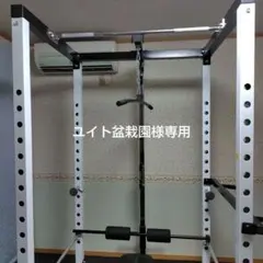 Item thumbnail for item aa91775d-74b5-442c-b7e0-2d77a7a6296b