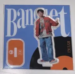 MAZZEL Banquet MUZEUM盤 アクスタ リュウキ - メルカリ