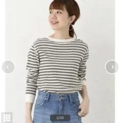 アーバンリサーチサニーレーベル サーマルプルオーバー　ボーダー