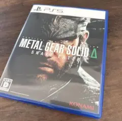 METAL GEAR SOLID Δ SNAKE EATER PS5