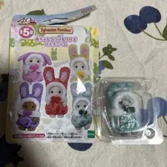 シルバニアファミリー 赤ちゃんカラフルウサギコスチューム わたウサギチャーリー